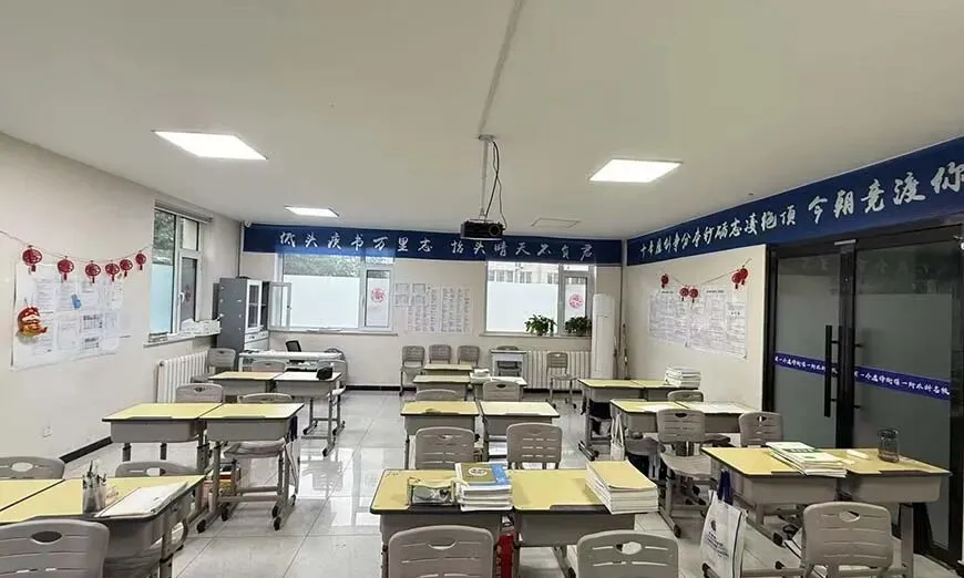 2026年石家庄艺考生文化课培训,明进高考全日制收费标准-第2张图片-四季读书网