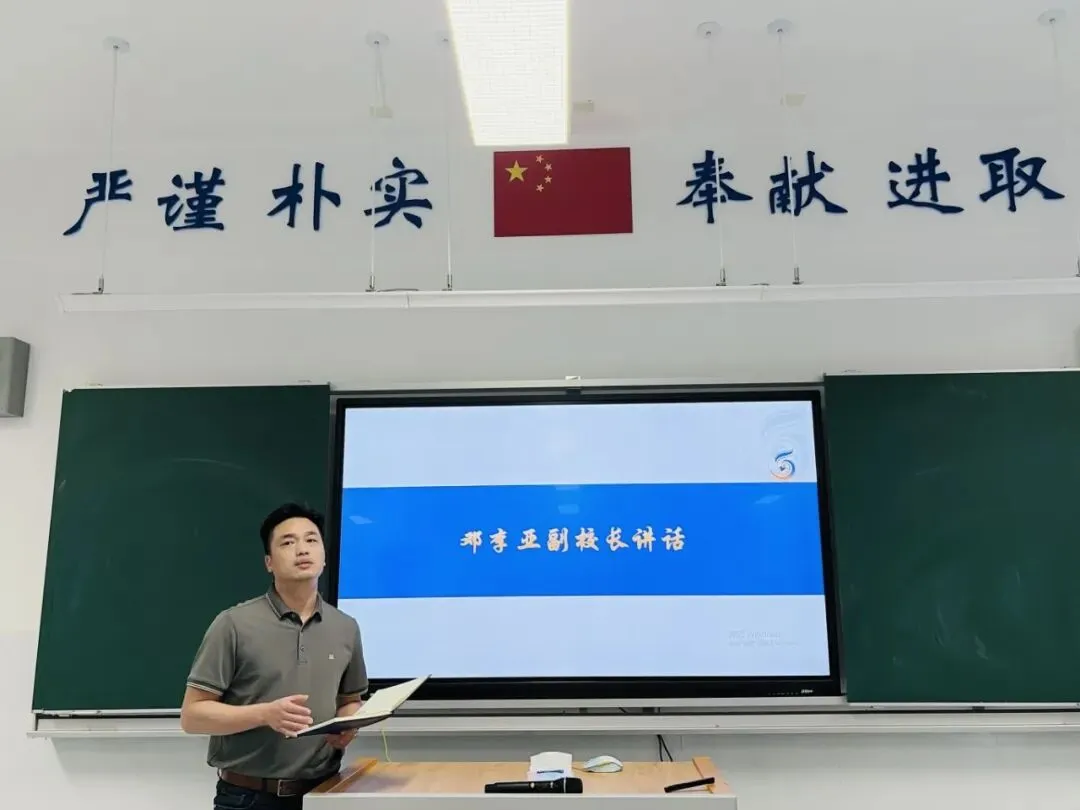 聚力启新程,共研备中考!-第15张图片-四季读书网 聚力启新程,共研备中考!-第15张图片-四季读书网