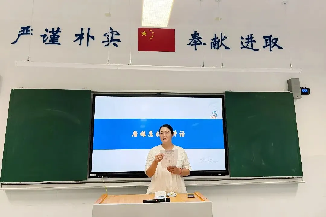 聚力启新程,共研备中考!-第16张图片-四季读书网 聚力启新程,共研备中考!-第16张图片-四季读书网