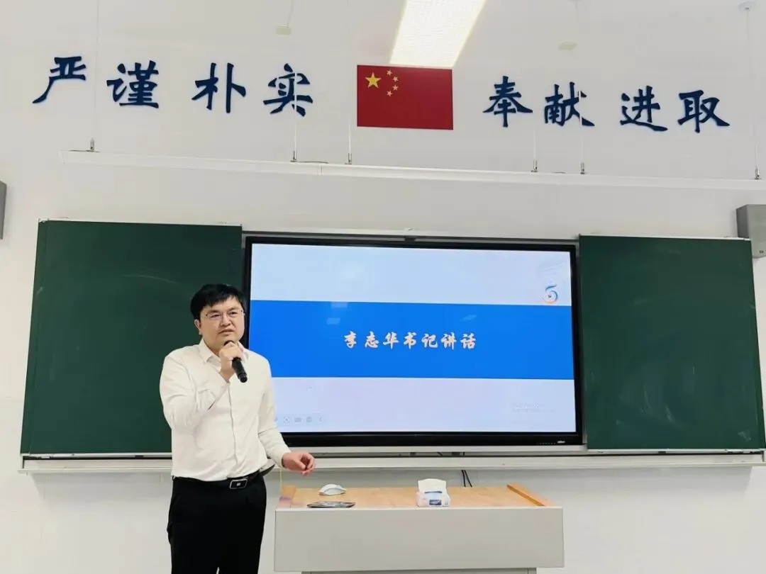 聚力启新程,共研备中考!-第17张图片-四季读书网 聚力启新程,共研备中考!-第17张图片-四季读书网