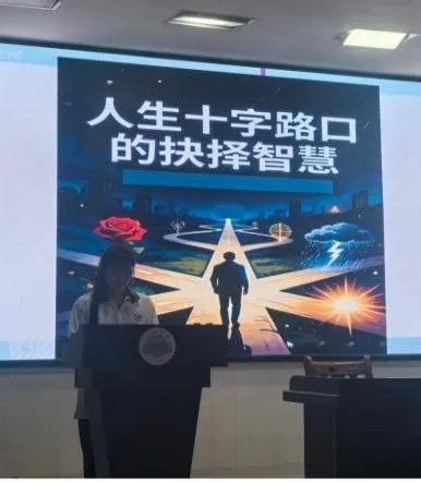 分层促提升 聚力备高考——高三年级召开十月月考总结会议-第2张图片-四季读书网 分层促提升 聚力备高考——高三年级召开十月月考总结会议-第2张图片-四季读书网