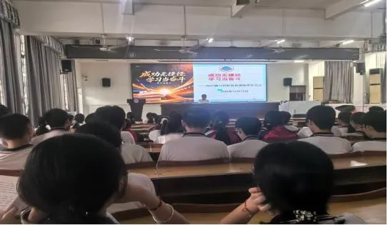 分层促提升 聚力备高考——高三年级召开十月月考总结会议-第4张图片-四季读书网 分层促提升 聚力备高考——高三年级召开十月月考总结会议-第4张图片-四季读书网