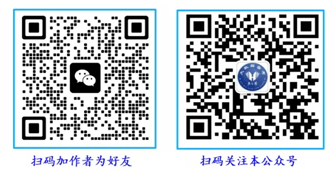 历年高考英语-语法填空-考点速查表:2026最新修订(2007-2026)-第78张图片-四季读书网