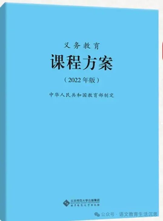 深圳南山区试卷有难易乎?-第4张图片-四季读书网 深圳南山区试卷有难易乎?-第4张图片-四季读书网