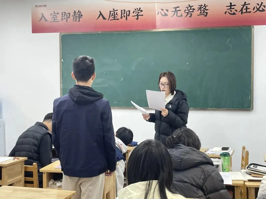 初三这一年,为什么越来越多的家长选择全托冲刺?-第6张图片-四季读书网 初三这一年,为什么越来越多的家长选择全托冲刺?-第6张图片-四季读书网
