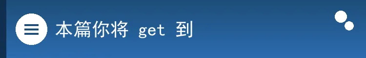 AI辅助试卷讲评:从错题数据到精准补弱-第2张图片-四季读书网 AI辅助试卷讲评:从错题数据到精准补弱-第2张图片-四季读书网