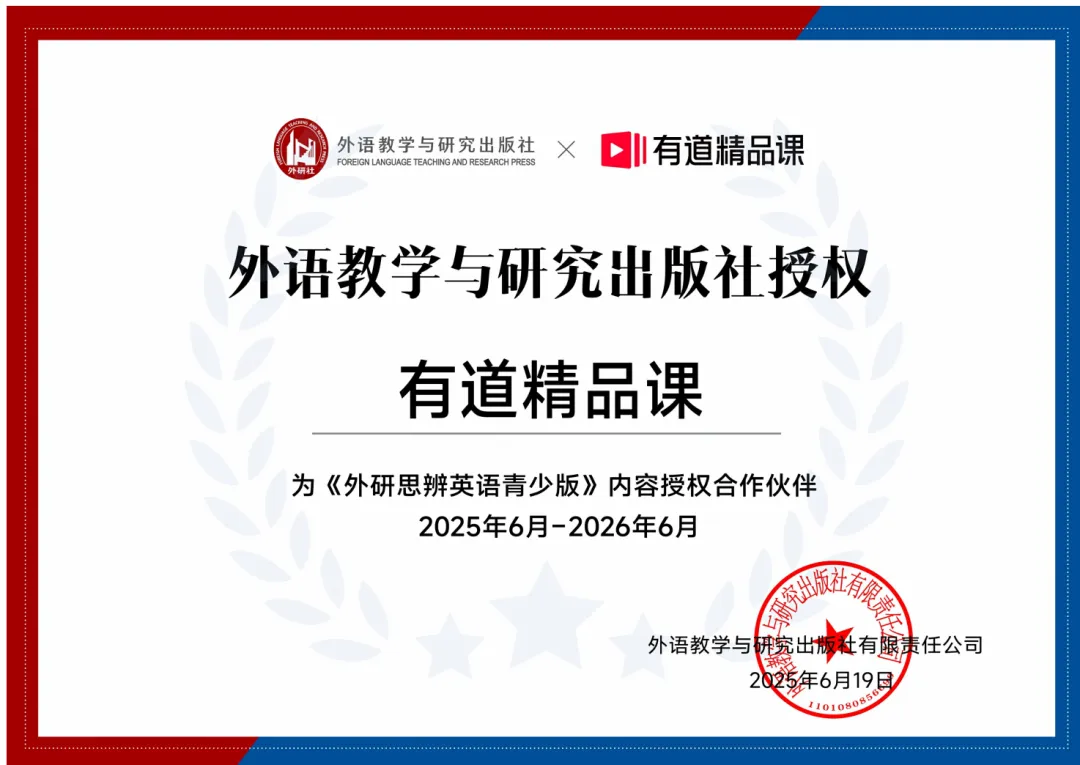 天塌了,中考英语考了满分,为什么高一月考会考崩...-第10张图片-四季读书网 天塌了,中考英语考了满分,为什么高一月考会考崩...-第10张图片-四季读书网