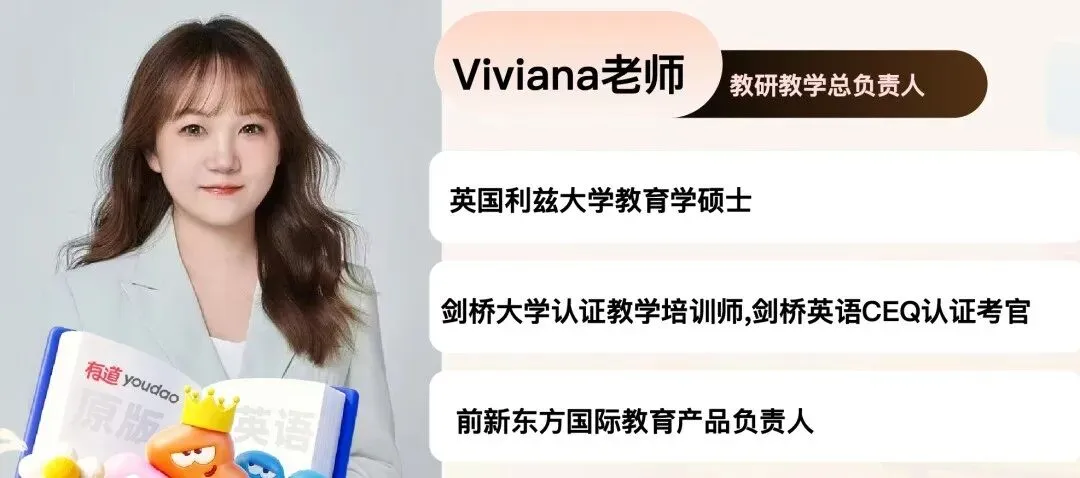 天塌了,中考英语考了满分,为什么高一月考会考崩...-第11张图片-四季读书网 天塌了,中考英语考了满分,为什么高一月考会考崩...-第11张图片-四季读书网