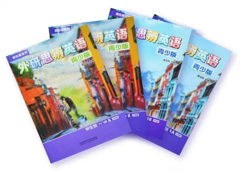 天塌了,中考英语考了满分,为什么高一月考会考崩...-第23张图片-四季读书网 天塌了,中考英语考了满分,为什么高一月考会考崩...-第23张图片-四季读书网