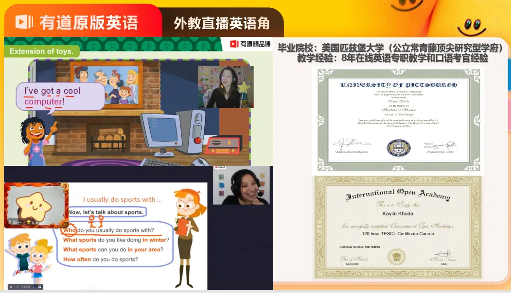 天塌了,中考英语考了满分,为什么高一月考会考崩...-第33张图片-四季读书网 天塌了,中考英语考了满分,为什么高一月考会考崩...-第33张图片-四季读书网