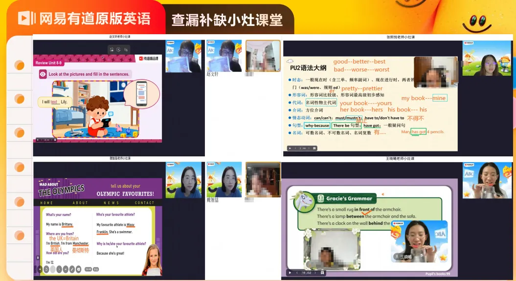 天塌了,中考英语考了满分,为什么高一月考会考崩...-第38张图片-四季读书网 天塌了,中考英语考了满分,为什么高一月考会考崩...-第38张图片-四季读书网