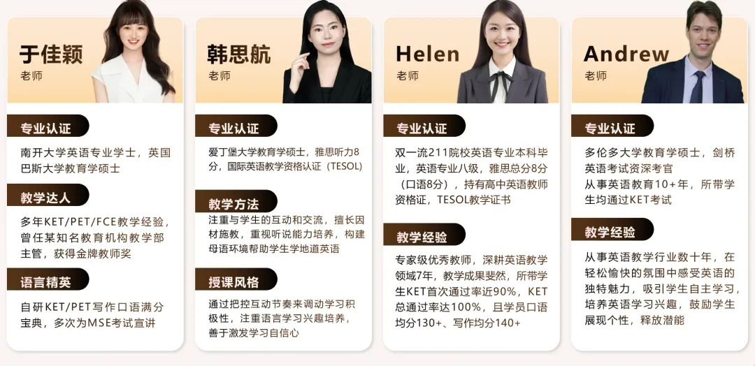 天塌了,中考英语考了满分,为什么高一月考会考崩...-第41张图片-四季读书网 天塌了,中考英语考了满分,为什么高一月考会考崩...-第41张图片-四季读书网