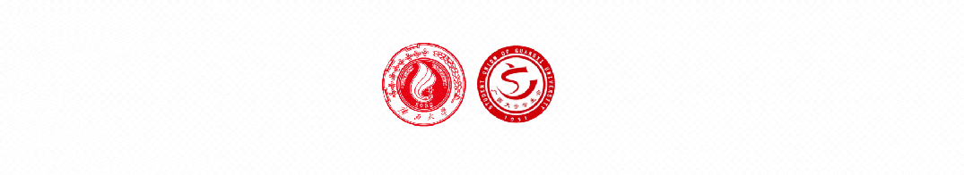 西大专场 | 2027公考讲座 & 全真模考大赛 考公助学系列活动来啦,免费申论批改 + 备考资料等你来!-第1张图片-四季读书网 西大专场 | 2027公考讲座 & 全真模考大赛 考公助学系列活动来啦,免费申论批改 + 备考资料等你来!-第1张图片-四季读书网