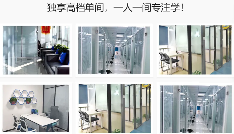 郑州中高考冲刺集训|金博教育全日制辅导,助力初高中学子圆梦理想大学-第9张图片-四季读书网