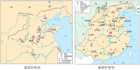 高考模拟|2027届山东省济南市高三上学期开学考试历史试题-第3张图片-四季读书网 高考模拟|2027届山东省济南市高三上学期开学考试历史试题-第3张图片-四季读书网