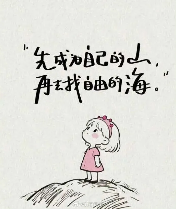 2027年高考报名,你准备好了吗?-第1张图片-四季读书网 2027年高考报名,你准备好了吗?-第1张图片-四季读书网