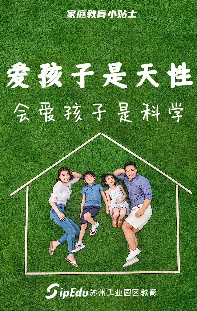 我校初一初二年级队列训练圆满收官‖步履铿锵少年志,青春新程展风采-第40张图片-四季读书网