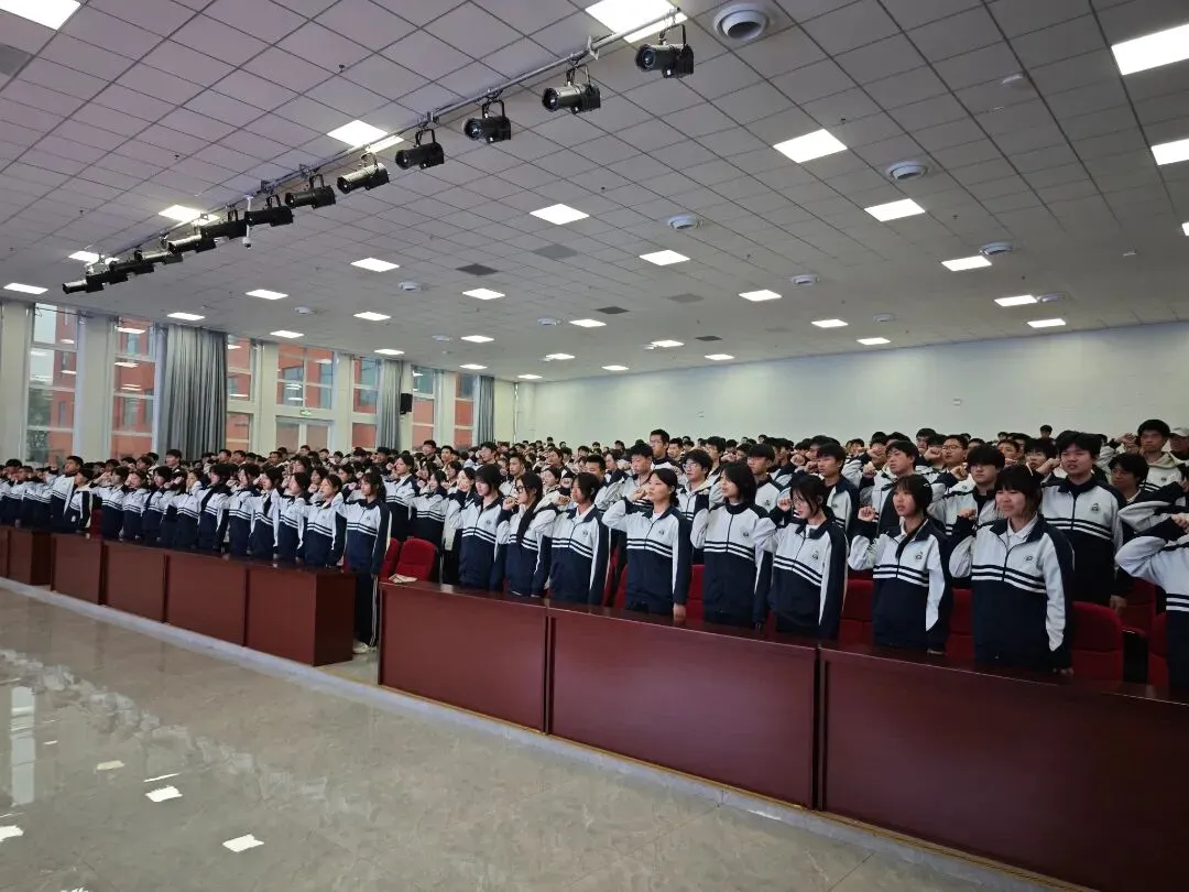 凝心聚力备高考 砥砺奋进逐梦想——学校举行2024级高考动员会-第5张图片-四季读书网 凝心聚力备高考 砥砺奋进逐梦想——学校举行2024级高考动员会-第5张图片-四季读书网