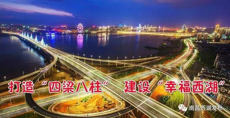 教育部最新通知:中考原则上安排在高考后进行-第2张图片-四季读书网 教育部最新通知:中考原则上安排在高考后进行-第2张图片-四季读书网