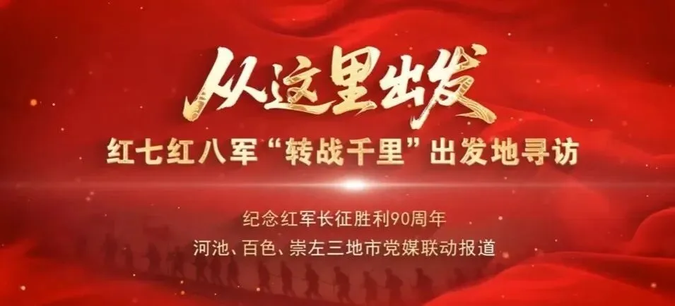 2027年高考体检安排来了!这些事项要注意-第4张图片-四季读书网 2027年高考体检安排来了!这些事项要注意-第4张图片-四季读书网