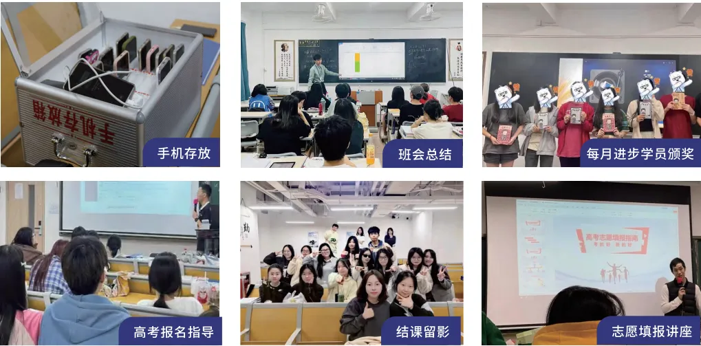 春季高考备考|为什么选择深职愿春季高考升学中心-第14张图片-四季读书网 春季高考备考|为什么选择深职愿春季高考升学中心-第14张图片-四季读书网