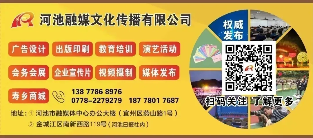 2027年高考体检安排来了!这些事项要注意-第7张图片-四季读书网 2027年高考体检安排来了!这些事项要注意-第7张图片-四季读书网