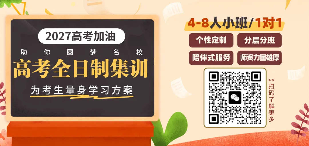 福建高考报名今天开始现场确认,需要准备哪些材料?-第1张图片-四季读书网 福建高考报名今天开始现场确认,需要准备哪些材料?-第1张图片-四季读书网