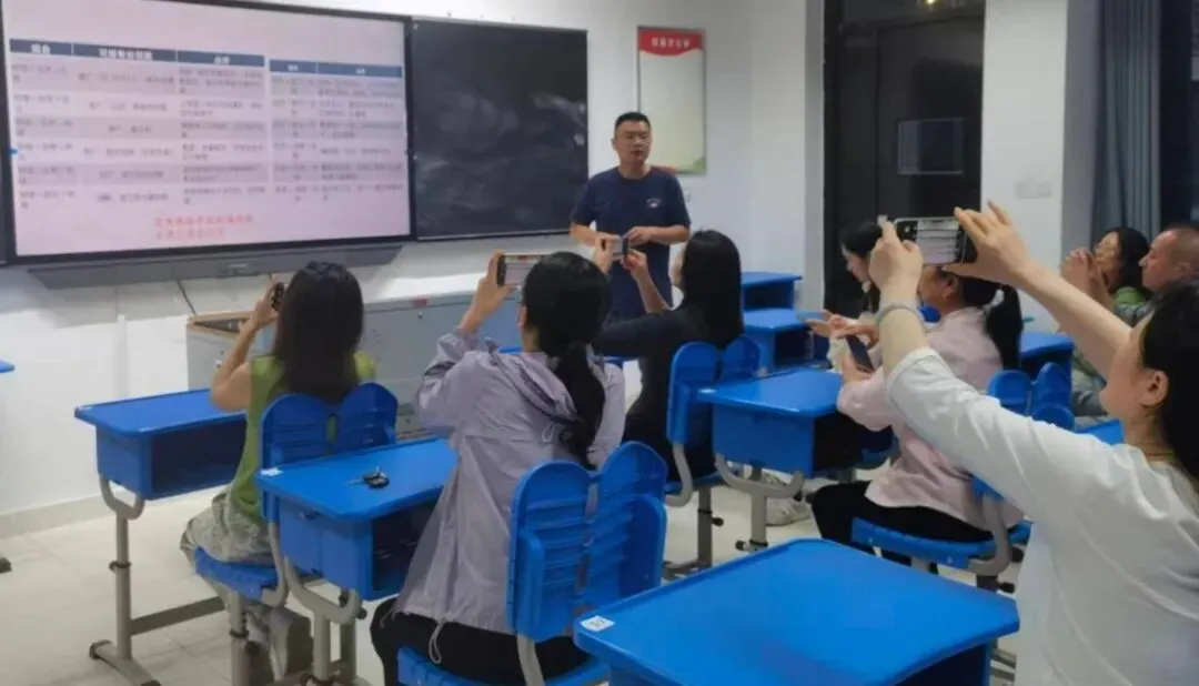 淮高德育 | 新高考方案解读,设立合理期望值— — 淮高实验·第六期·家长沙龙-第10张图片-四季读书网 淮高德育 | 新高考方案解读,设立合理期望值— — 淮高实验·第六期·家长沙龙-第10张图片-四季读书网