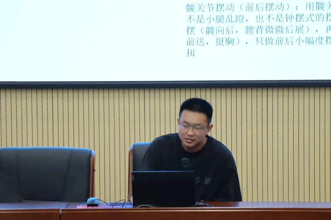 深耕学练赛评,聚力中考提效|玉环市开展体育中考排球专项教学研讨活动-第24张图片-四季读书网 深耕学练赛评,聚力中考提效|玉环市开展体育中考排球专项教学研讨活动-第24张图片-四季读书网