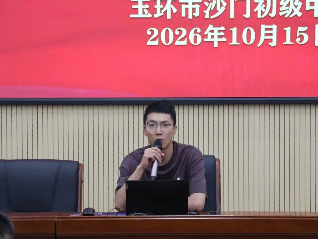 深耕学练赛评,聚力中考提效|玉环市开展体育中考排球专项教学研讨活动-第32张图片-四季读书网 深耕学练赛评,聚力中考提效|玉环市开展体育中考排球专项教学研讨活动-第32张图片-四季读书网