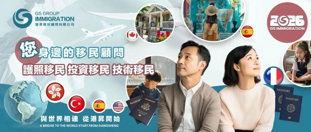 成都教育局回应“取消中考”建议:道理都懂,可萬一被分流的是我家孩子?-第1张图片-四季读书网 成都教育局回应“取消中考”建议:道理都懂,可萬一被分流的是我家孩子?-第1张图片-四季读书网