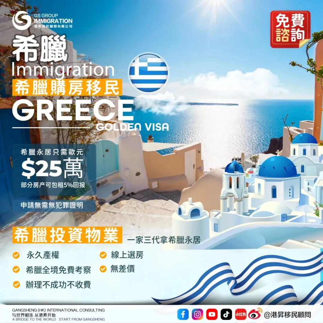 成都教育局回应“取消中考”建议:道理都懂,可萬一被分流的是我家孩子?-第6张图片-四季读书网 成都教育局回应“取消中考”建议:道理都懂,可萬一被分流的是我家孩子?-第6张图片-四季读书网