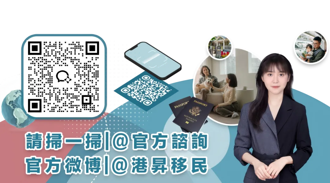 成都教育局回应“取消中考”建议:道理都懂,可萬一被分流的是我家孩子?-第11张图片-四季读书网 成都教育局回应“取消中考”建议:道理都懂,可萬一被分流的是我家孩子?-第11张图片-四季读书网