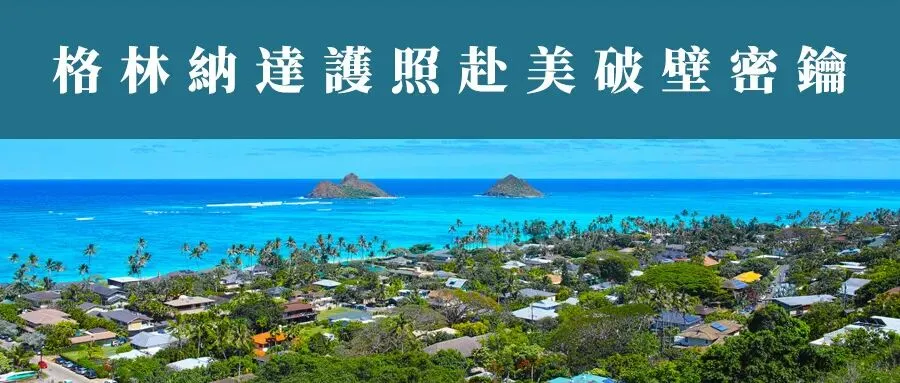 成都教育局回应“取消中考”建议:道理都懂,可萬一被分流的是我家孩子?-第13张图片-四季读书网 成都教育局回应“取消中考”建议:道理都懂,可萬一被分流的是我家孩子?-第13张图片-四季读书网