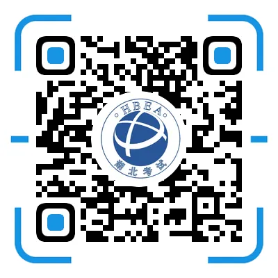 2027年湖北省各市(州)考区普通高考报名咨询电话-第3张图片-四季读书网 2027年湖北省各市(州)考区普通高考报名咨询电话-第3张图片-四季读书网