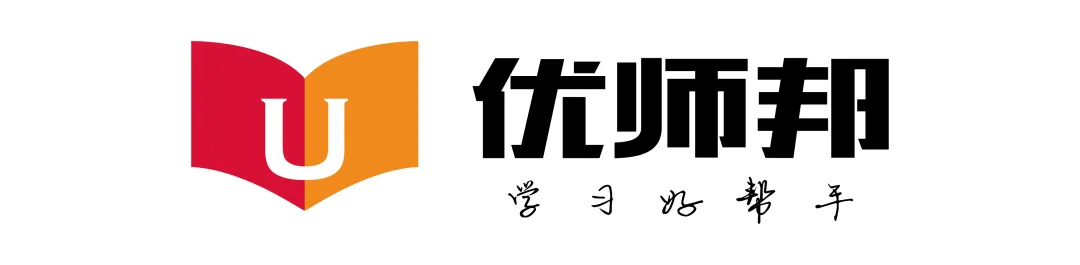 划重点!2027广州中考报名准备启动,这几个时间节点家长务必盯紧-第1张图片-四季读书网 划重点!2027广州中考报名准备启动,这几个时间节点家长务必盯紧-第1张图片-四季读书网