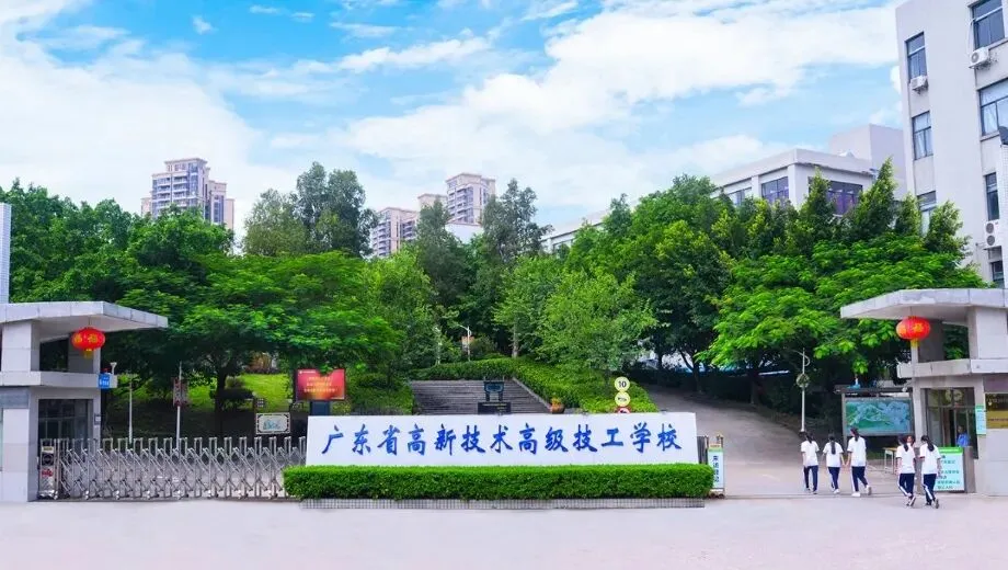 中考还没考就能报读?2027中职春季招生提前批来了-第3张图片-四季读书网