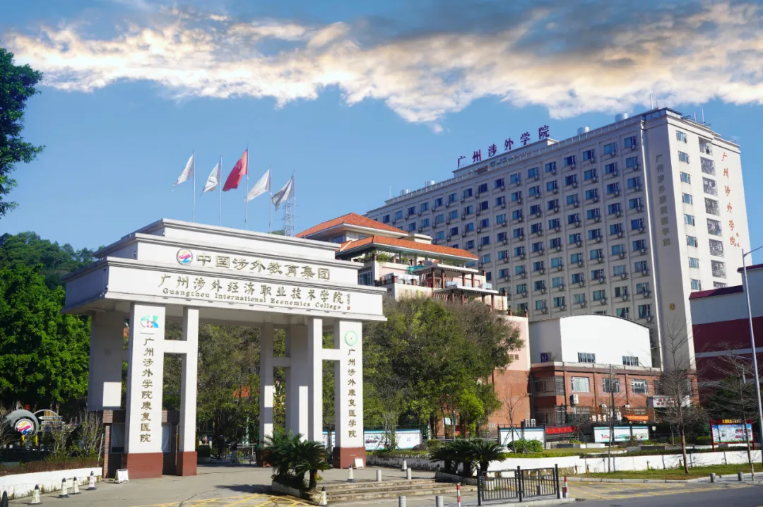中考还没考就能报读?2027中职春季招生提前批来了-第11张图片-四季读书网