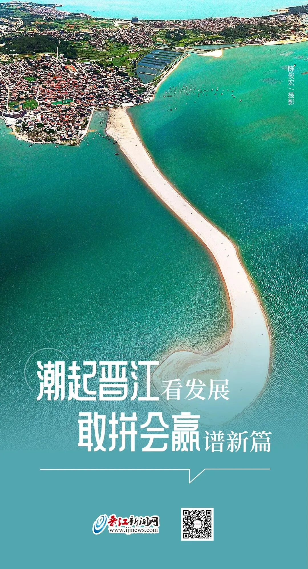 两地官宣:地理、生物不计入中考总分!福建呢?-第8张图片-四季读书网 两地官宣:地理、生物不计入中考总分!福建呢?-第8张图片-四季读书网