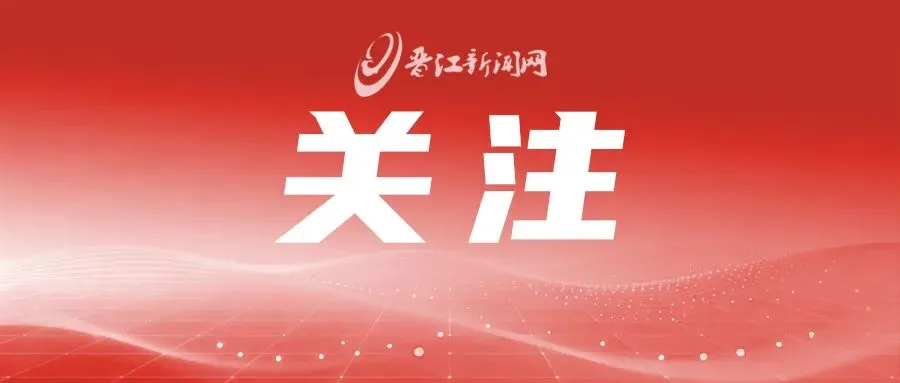 两地官宣:地理、生物不计入中考总分!福建呢?-第9张图片-四季读书网 两地官宣:地理、生物不计入中考总分!福建呢?-第9张图片-四季读书网