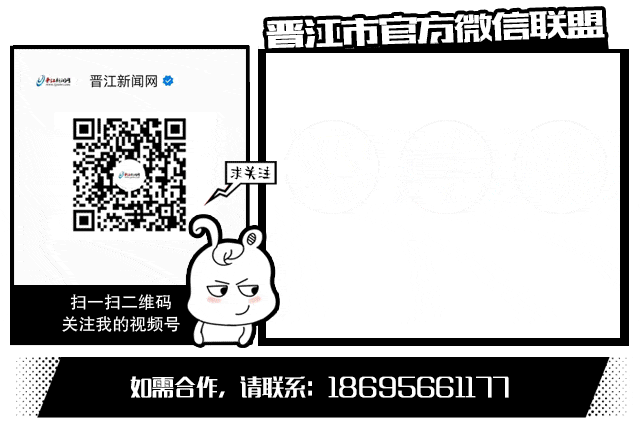 两地官宣:地理、生物不计入中考总分!福建呢?-第11张图片-四季读书网 两地官宣:地理、生物不计入中考总分!福建呢?-第11张图片-四季读书网
