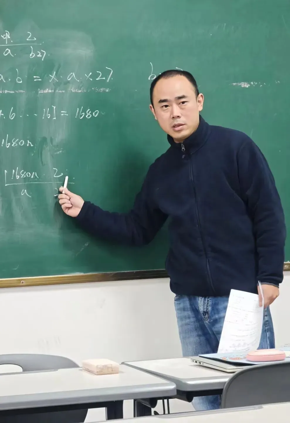 为什么初二寒假比初三还重要?-第18张图片-四季读书网