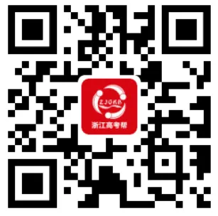 专家解读 | 今年高考录取有哪些新变化?选报志愿如何规避误区?特约专家鲍夏超为您点拨方略!-第7张图片-四季读书网