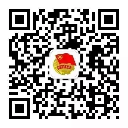 就近入学、中考加分……铜陵市2019年普通中小学招生入学工作实施方案出炉!-第5张图片-四季读书网 就近入学、中考加分……铜陵市2019年普通中小学招生入学工作实施方案出炉!-第5张图片-四季读书网
