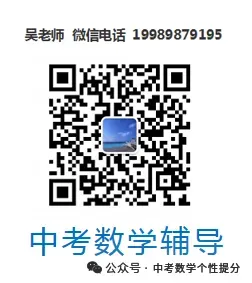 中考数学《三角形”专题讲义》-第1张图片-四季读书网 中考数学《三角形”专题讲义》-第1张图片-四季读书网