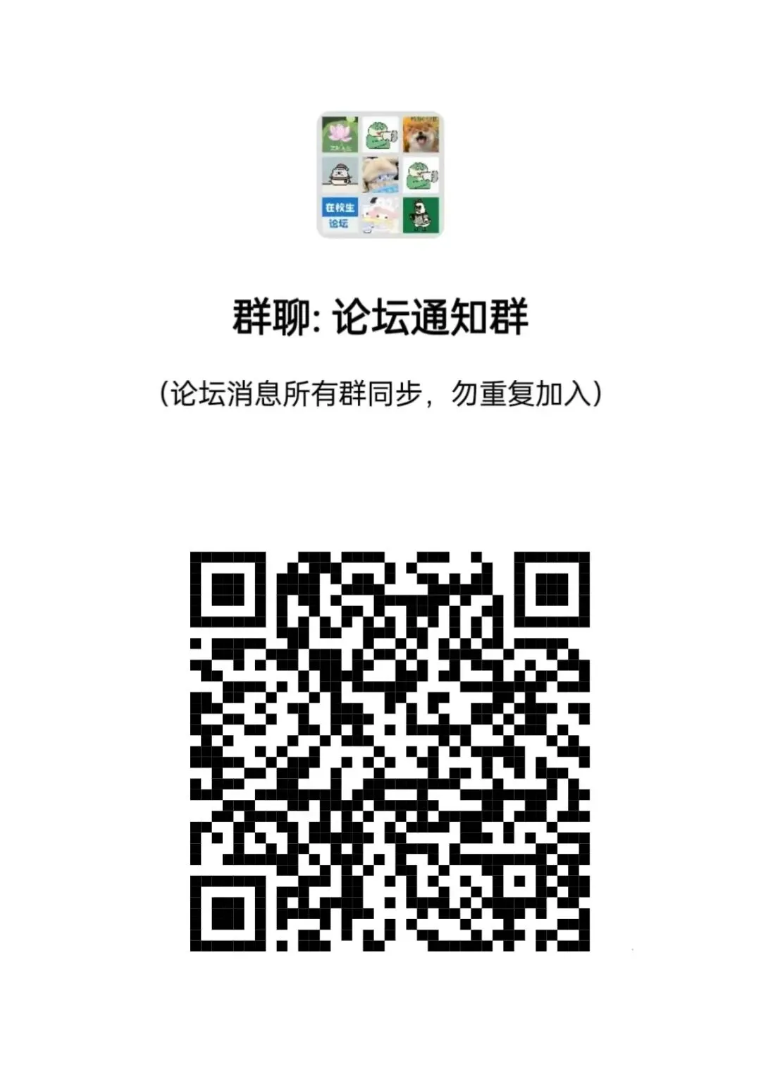 矿大期中考试试卷【绝密】-第5张图片-四季读书网 矿大期中考试试卷【绝密】-第5张图片-四季读书网