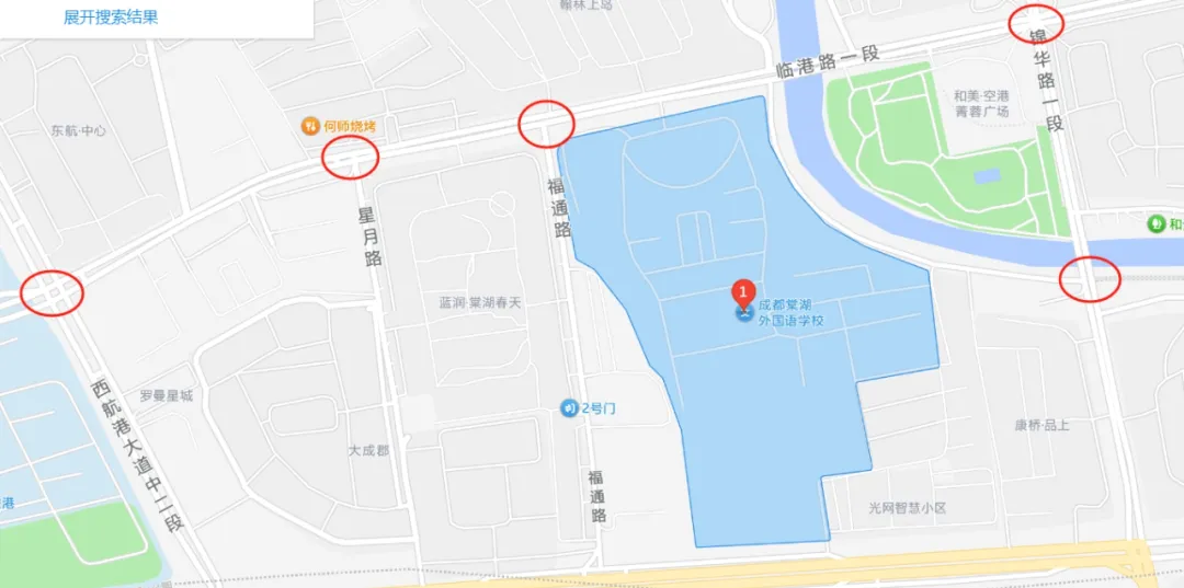 速转!25年成都中考考点一览!附交通管制→-第38张图片-四季读书网 速转!25年成都中考考点一览!附交通管制→-第38张图片-四季读书网