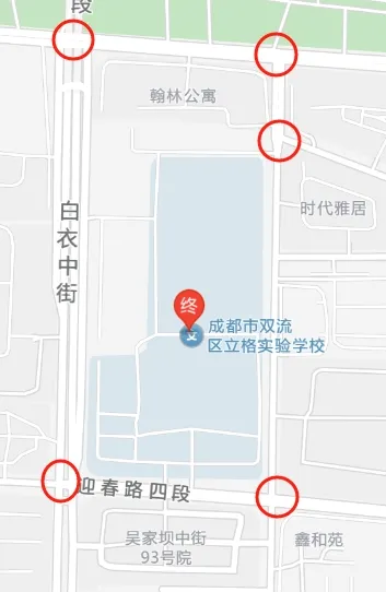 速转!25年成都中考考点一览!附交通管制→-第39张图片-四季读书网 速转!25年成都中考考点一览!附交通管制→-第39张图片-四季读书网