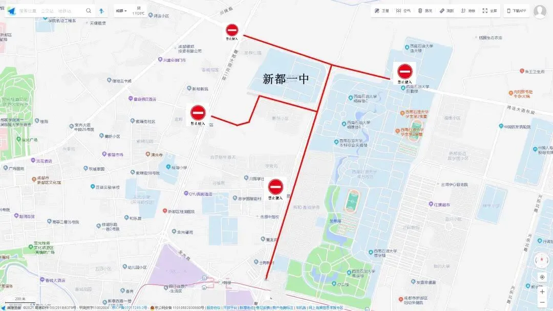 速转!25年成都中考考点一览!附交通管制→-第46张图片-四季读书网 速转!25年成都中考考点一览!附交通管制→-第46张图片-四季读书网