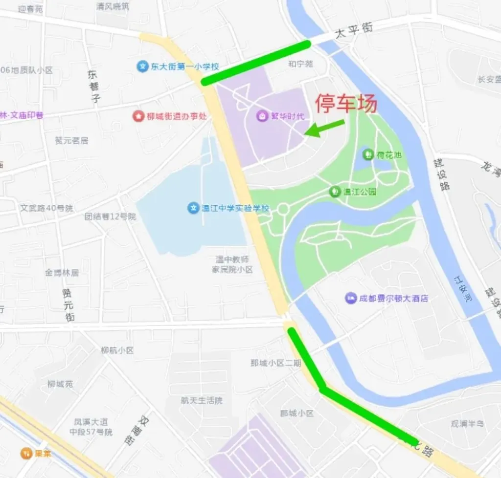 速转!25年成都中考考点一览!附交通管制→-第51张图片-四季读书网 速转!25年成都中考考点一览!附交通管制→-第51张图片-四季读书网